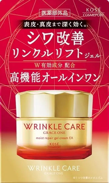 Эмульсия — Дневной Grace One Wrinkle Care Moist Repair Gel Cream EX, 100 г