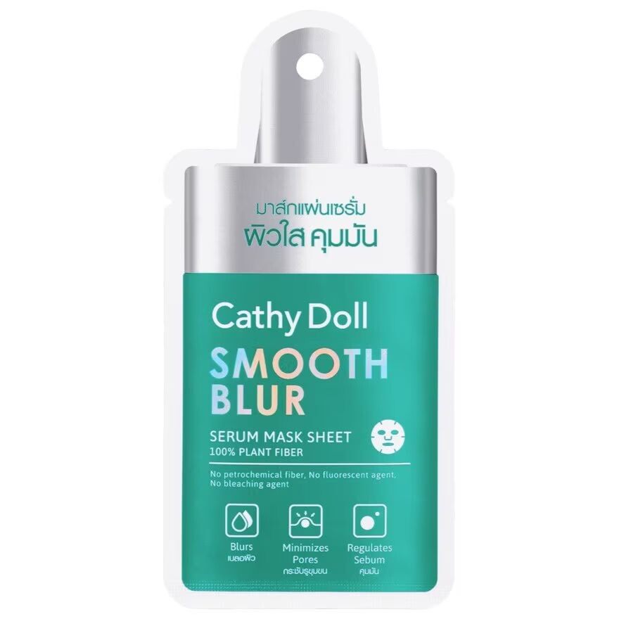 

Cathy Doll Листовая маска-сыворотка Smooth Blur 1’S บำรุงผิวใส คุมมัน, Green