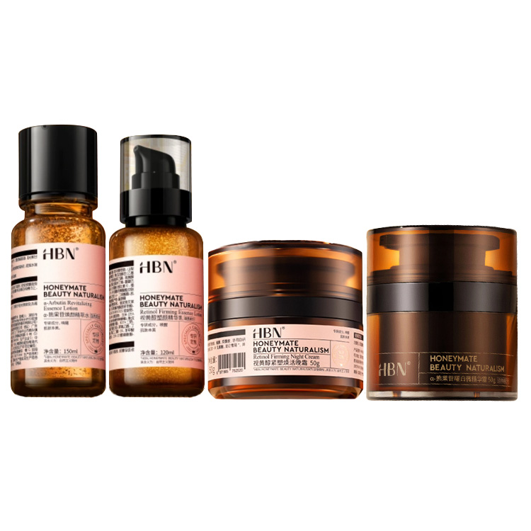 

HBN Усовершенствованный набор из 4 средств: крем для лица, ночной крем, дневной крем, крем для лица, отбеливающий крем для лица Early C Late A, устойчивый к морщинам