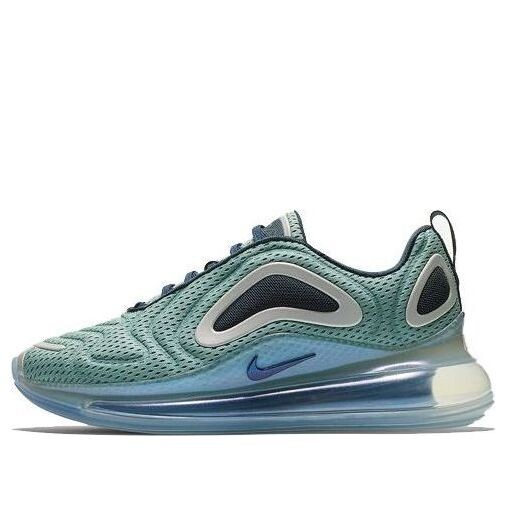 Кроссовки air max 720 Nike, серебряный