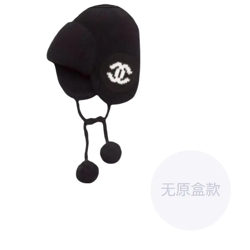 

CHANEL Унисекс разноцветная шапка бини, Black