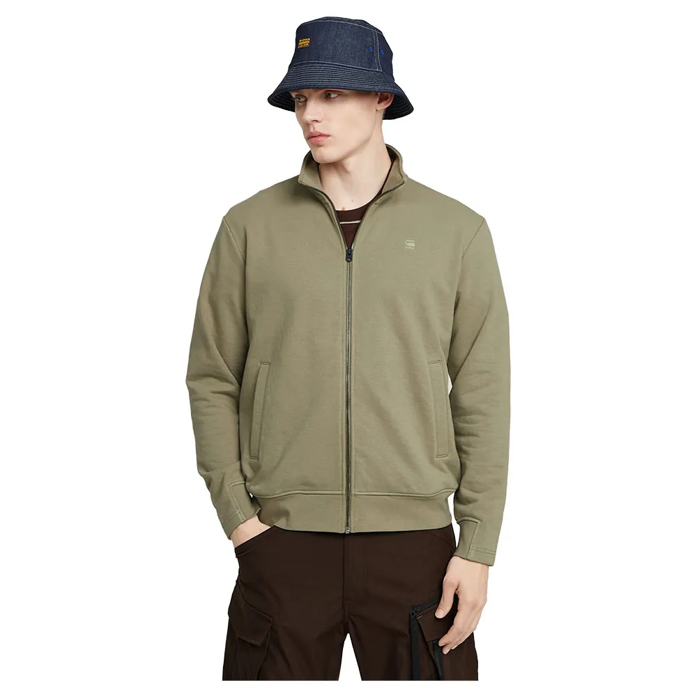 

Толстовка G-Star Nifous full zip, зеленый