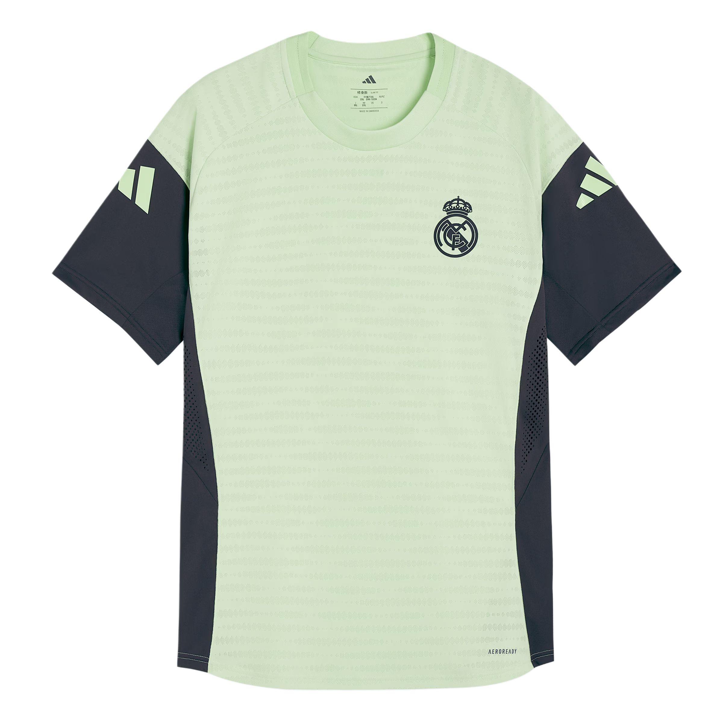 

Футболка Real Madrid SS25 AEROREADY мужская Adidas, зеленый