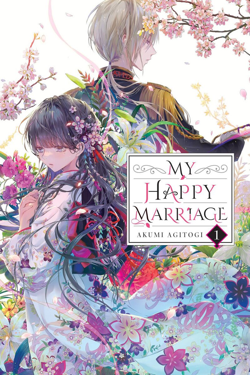 

Новелла My Happy Marriage Novel Volume 1