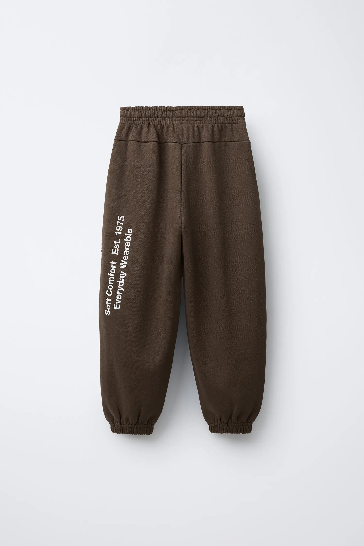 Спортивные штаны с текстовым принтом Zara, коричневый — фото 2