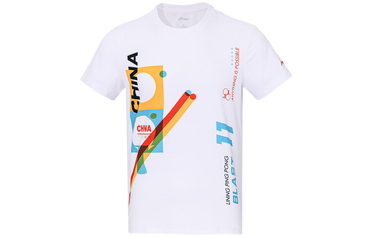 

Футболка для настольного тенниса мужская белая Lining, белый