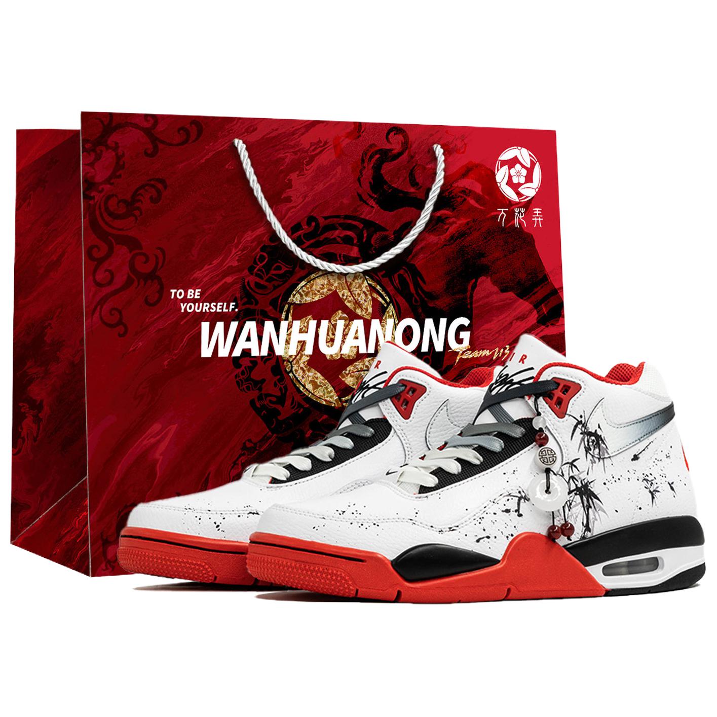 

Nike Flight Legacy Vanflower, Bamboo Grace Ink White, Shopping Bag, устойчивые к истиранию высокие винтажные баскетбольные кроссовки