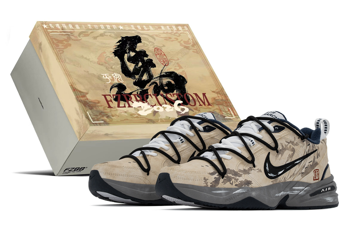 

Nike Кроссовки Air Monarch 4 Chunky, унисекс, низкие, коричневый