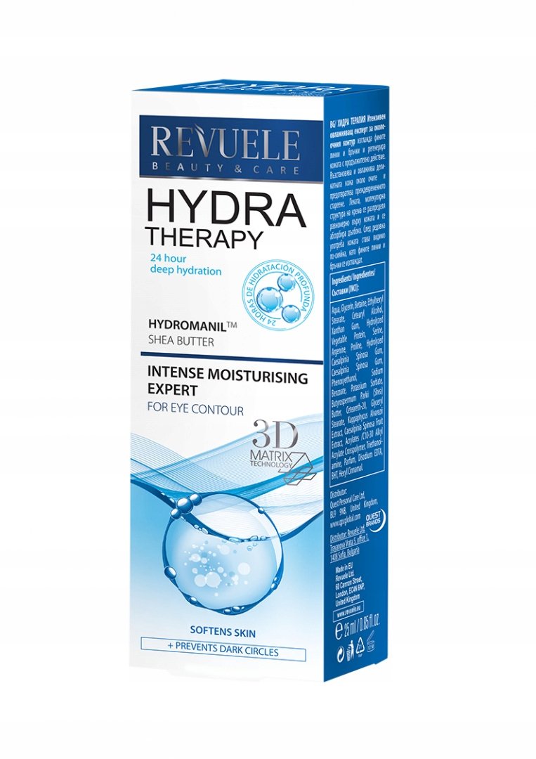 

Revuele Hydra Therapy Интенсивное увлажняющее средство для контура глаз (25 мл)