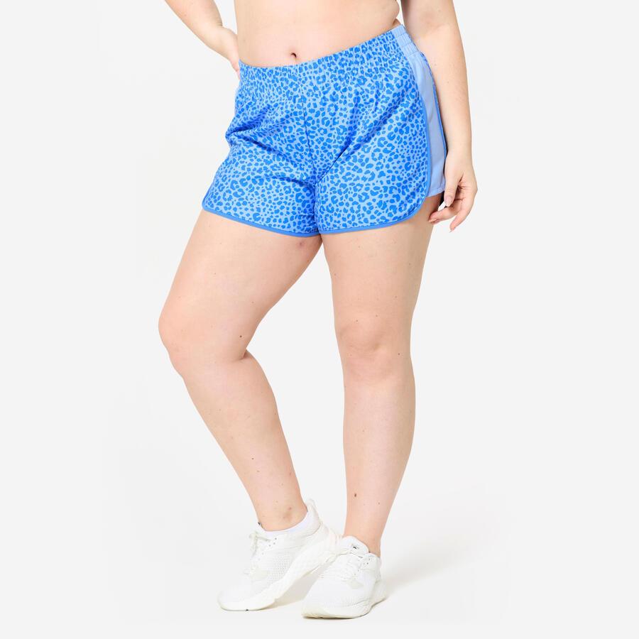 

DOMYOS Шорты короткие светлые - темно-синие/голубые