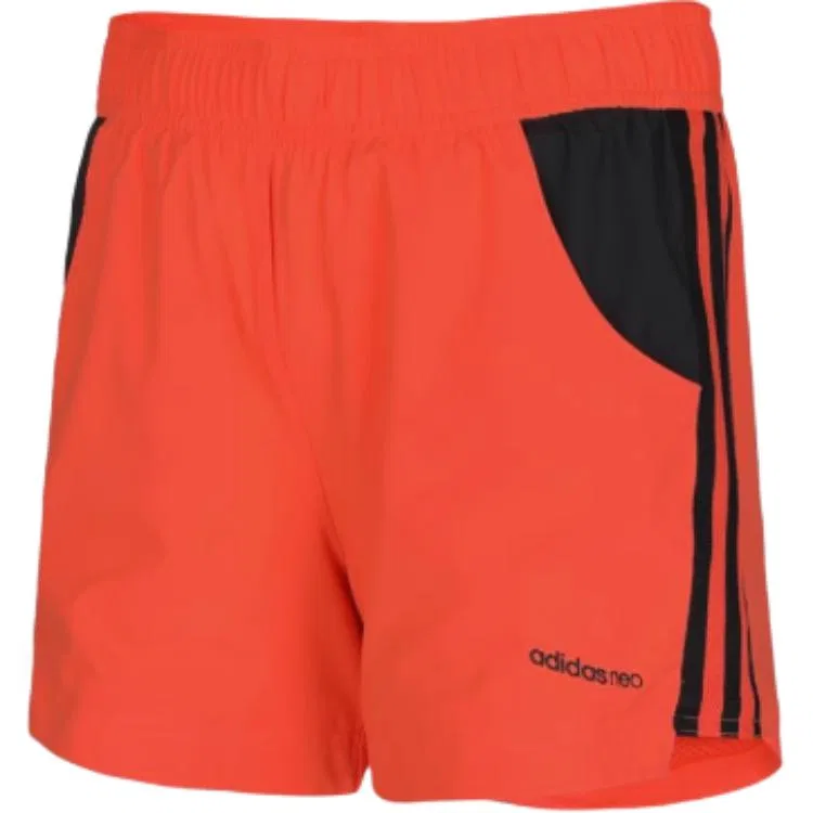 Шорты повседневные оранжевые Adidas Neo
