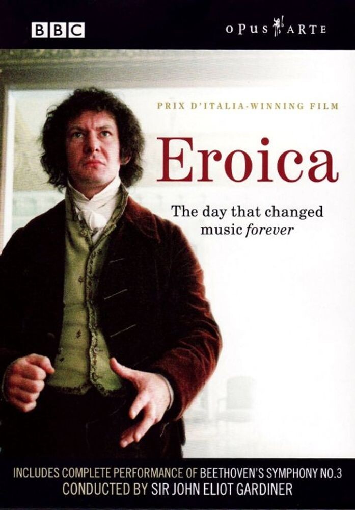 

Диск DVD Eroica