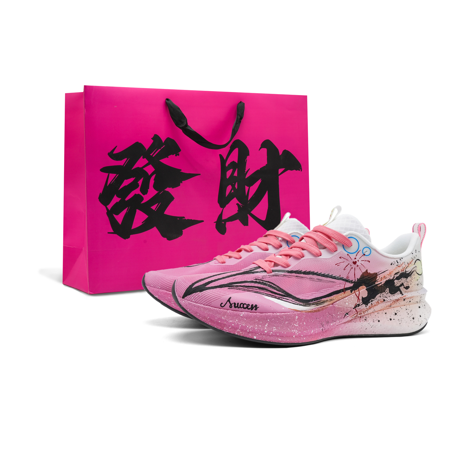 

Li-Ning Red Hare 8PRO легкие нескользящие низкие кроссовки с амортизацией