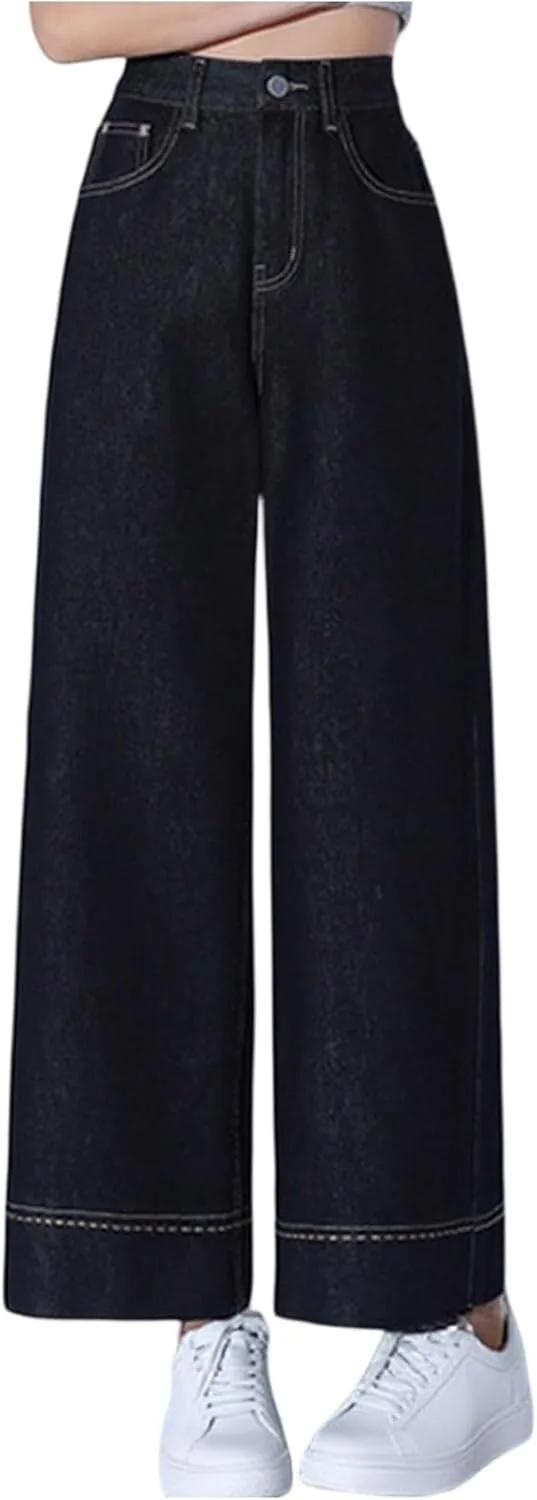 

Женские джинсы с высокой талией и широкими штанинами HYYGOCCTV