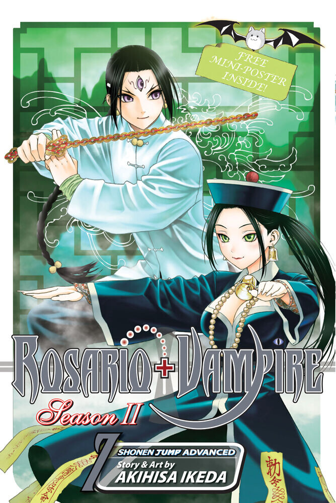 

Манга Rosario+Vampire Season II Manga Volume 7