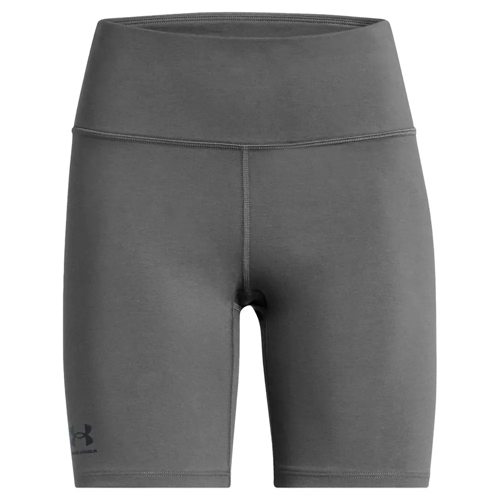 

Шорты Under Armour Campus 7Inchch, серый