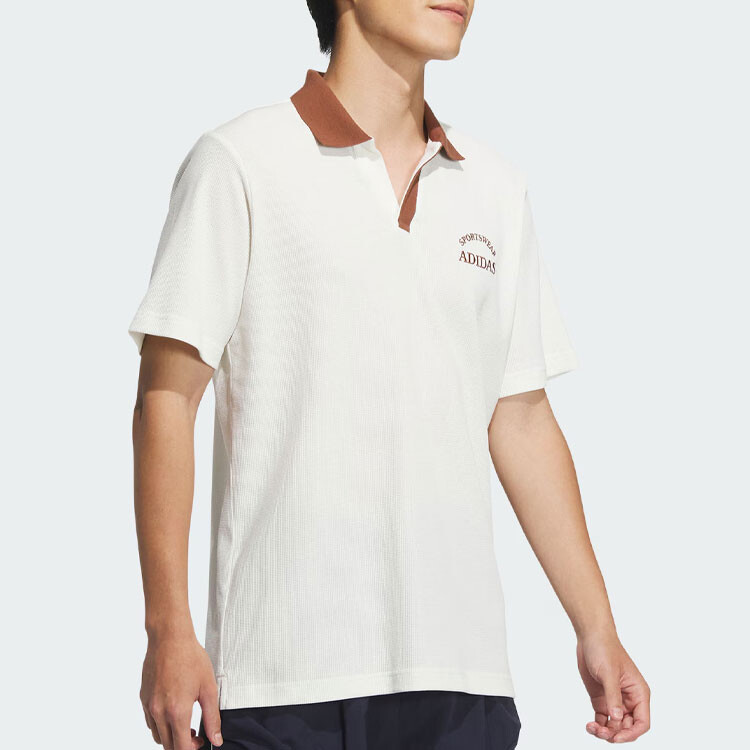 Мужская рубашка поло Chinese Jade White/коричневый Adidas, коричневый — фото 4
