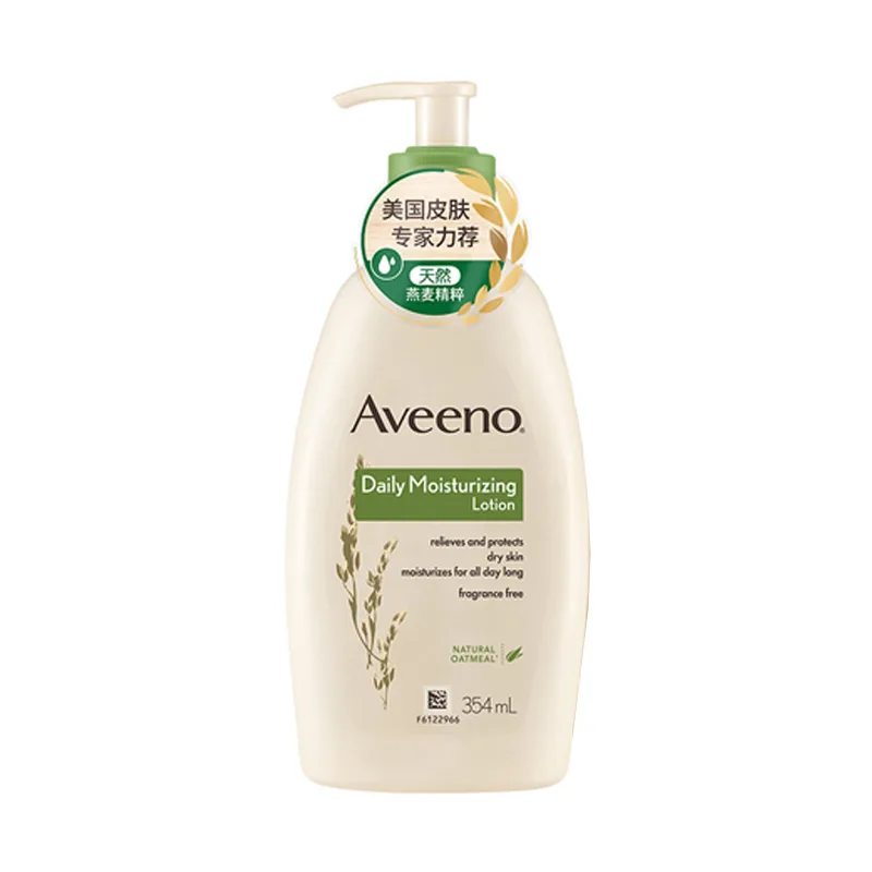 Aveeno Увлажняющий лосьон для тела с овсянкой 354 мл*2, Adult - Daily Moisturizing Body Lotion 354ml — фото 2