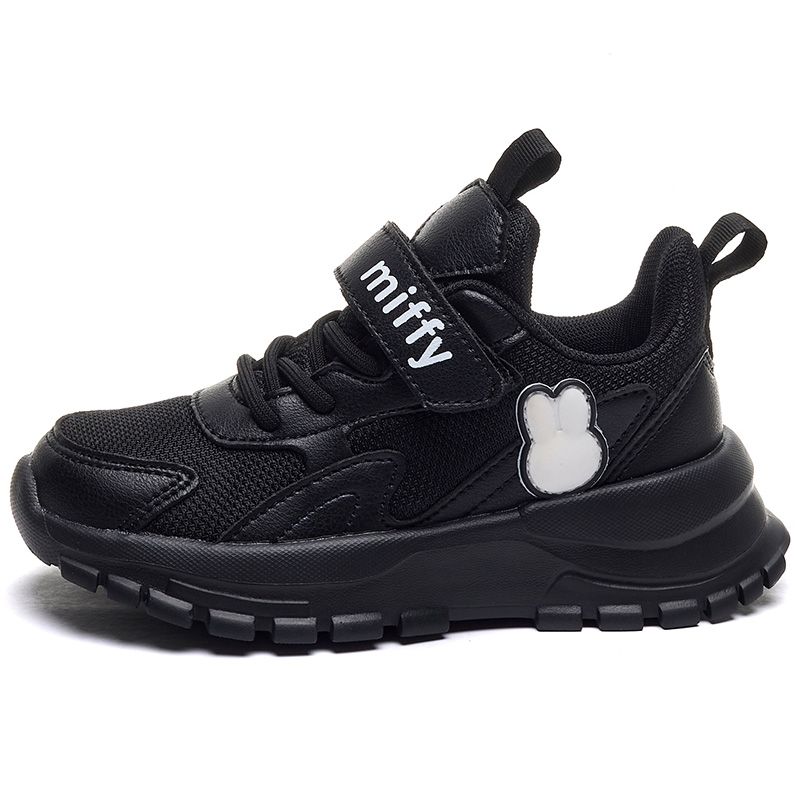 

Низкие детские кроссовки для бега Miffy, графит/черный