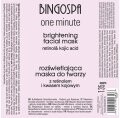 Маска для лица Bingospa — ONE MINUTE Осветляющая с ретинолом и койевой кислотой, 135 г — фото 2
