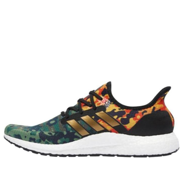 

Кроссовки speedfactory am4 рыцарь Adidas, зеленый