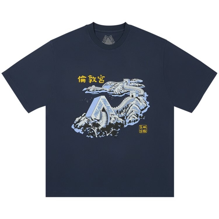 

Футболка Palace Great Wall Of Tri-Na T-Shirt, темно-синий