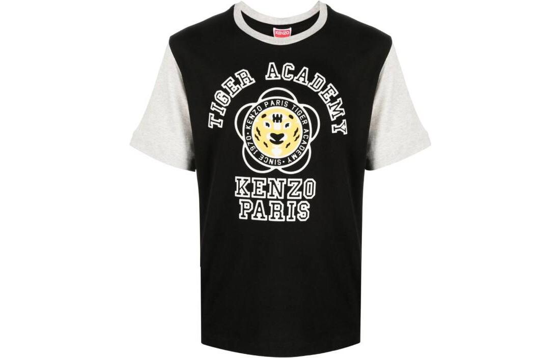 

Футболка мужская Kenzo Logo Printed, черный / белый