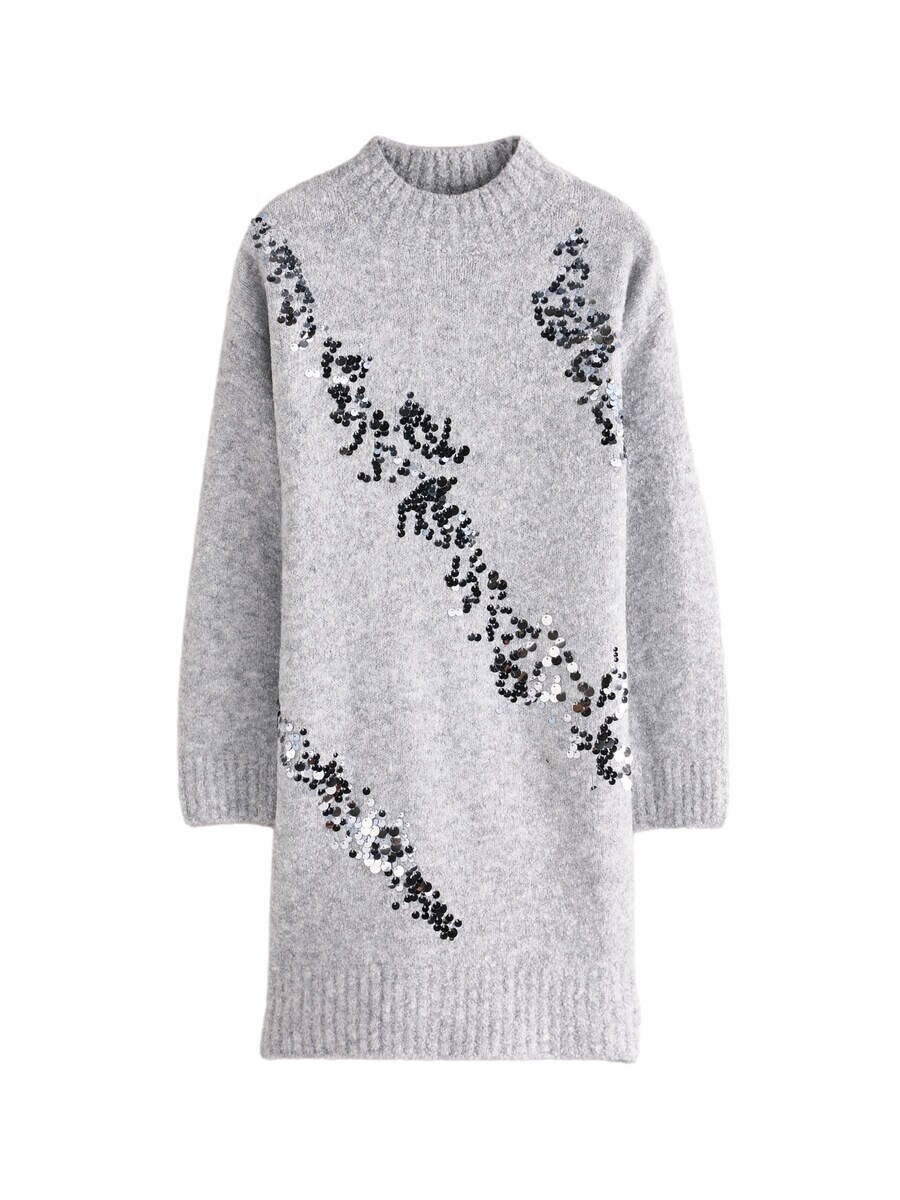 

Платье Next Dress, серый