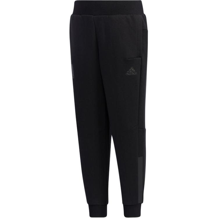 

Adidas Детские вязаные спортивные штаны Wuji Series Black