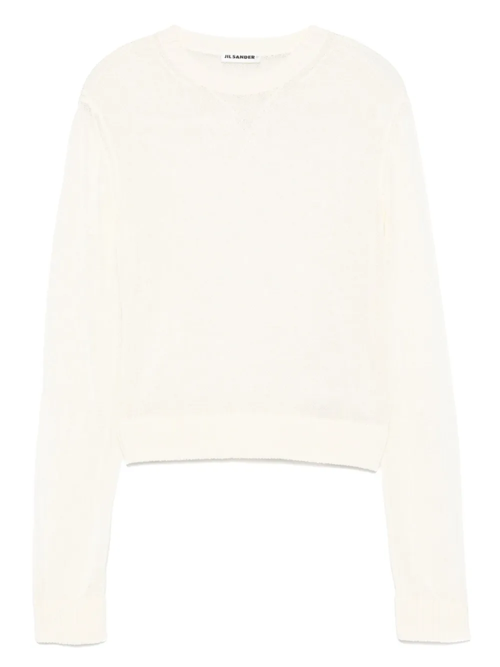 

Укороченный топ Jil Sander+, нейтральный