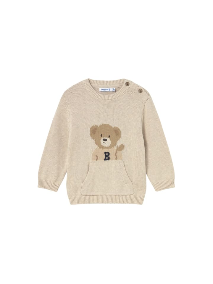 

Толстовка Mayoral, бежевый