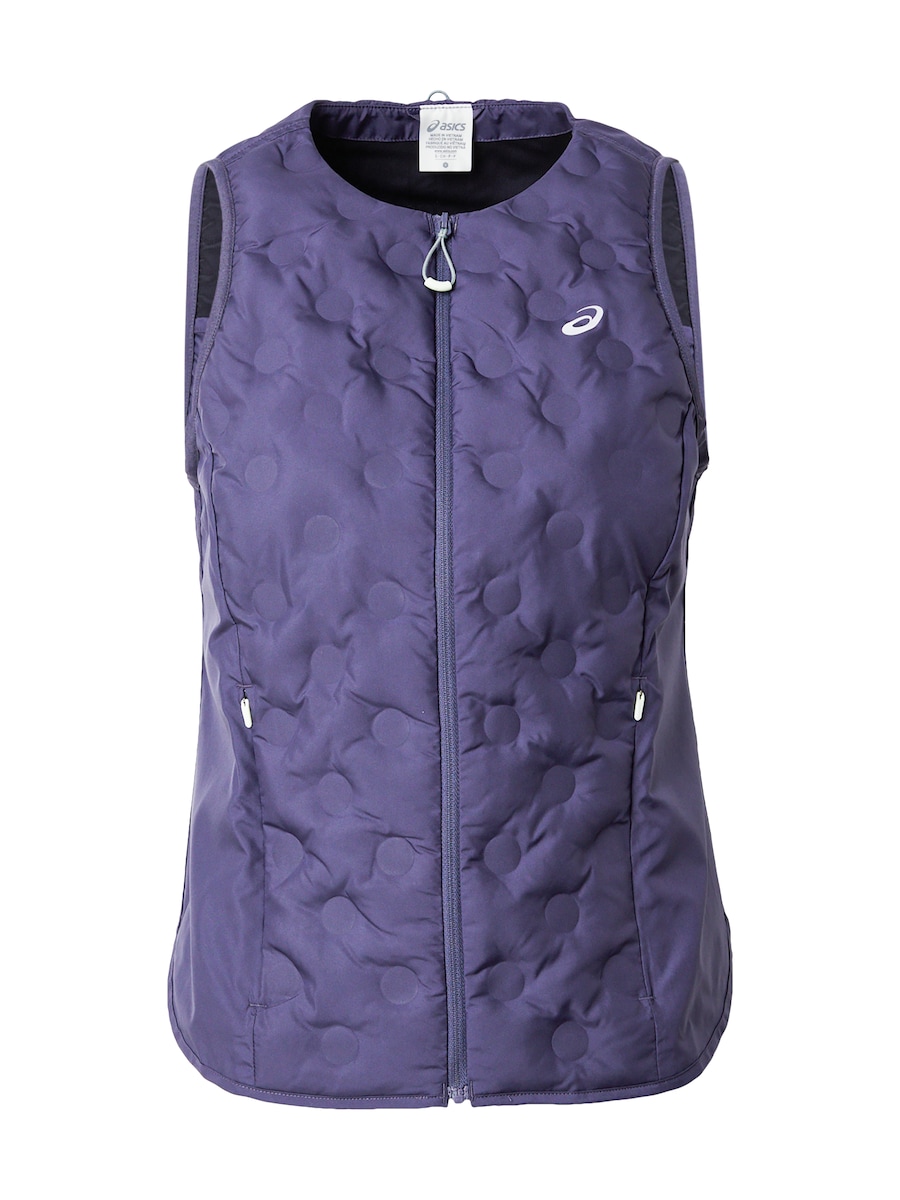 

Спортивный жилет ASICS NAGINO RUN, фиолетовый