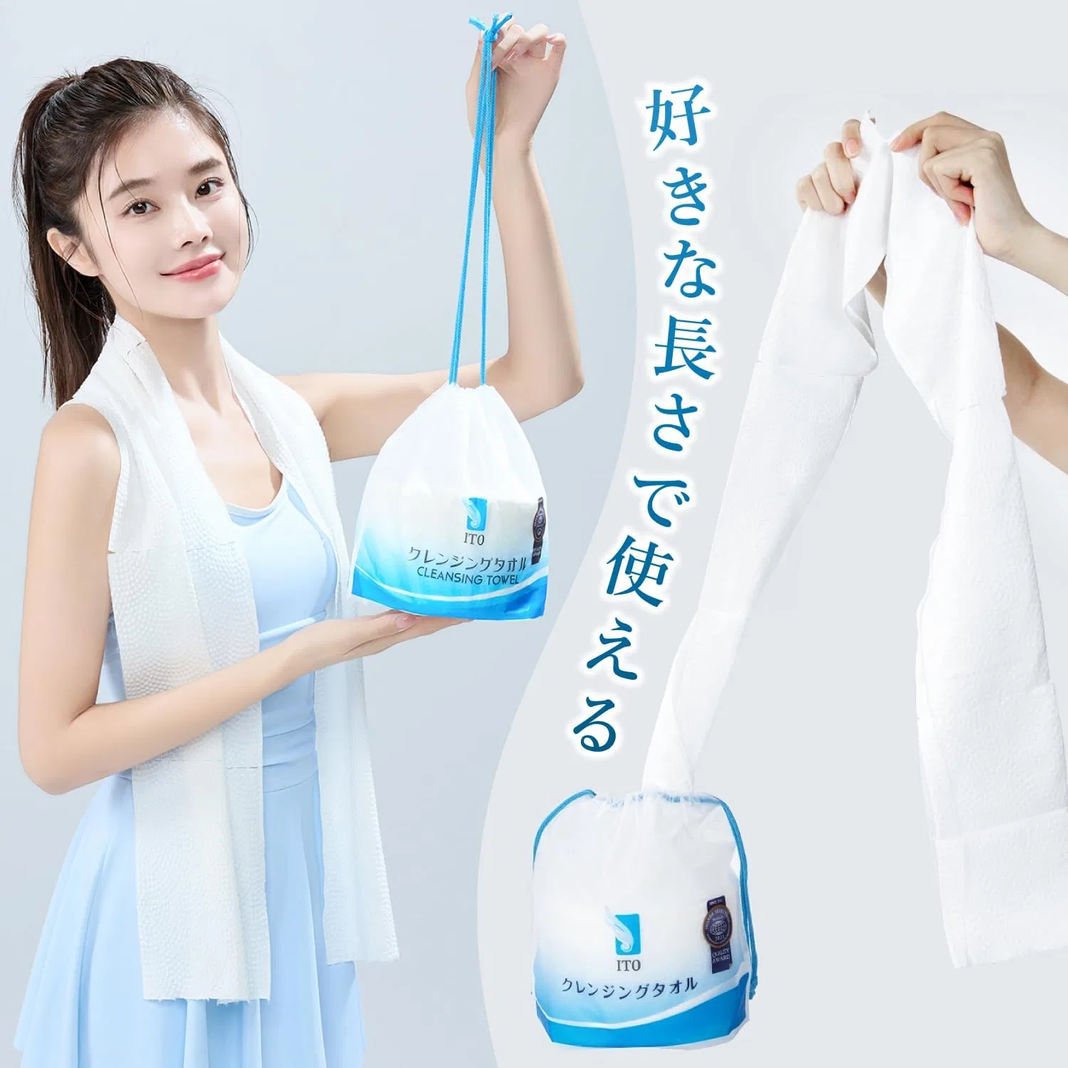 Средство для снятия макияжа Ito Corporation — Салфетки для умывания Cleansing Towels — фото 3