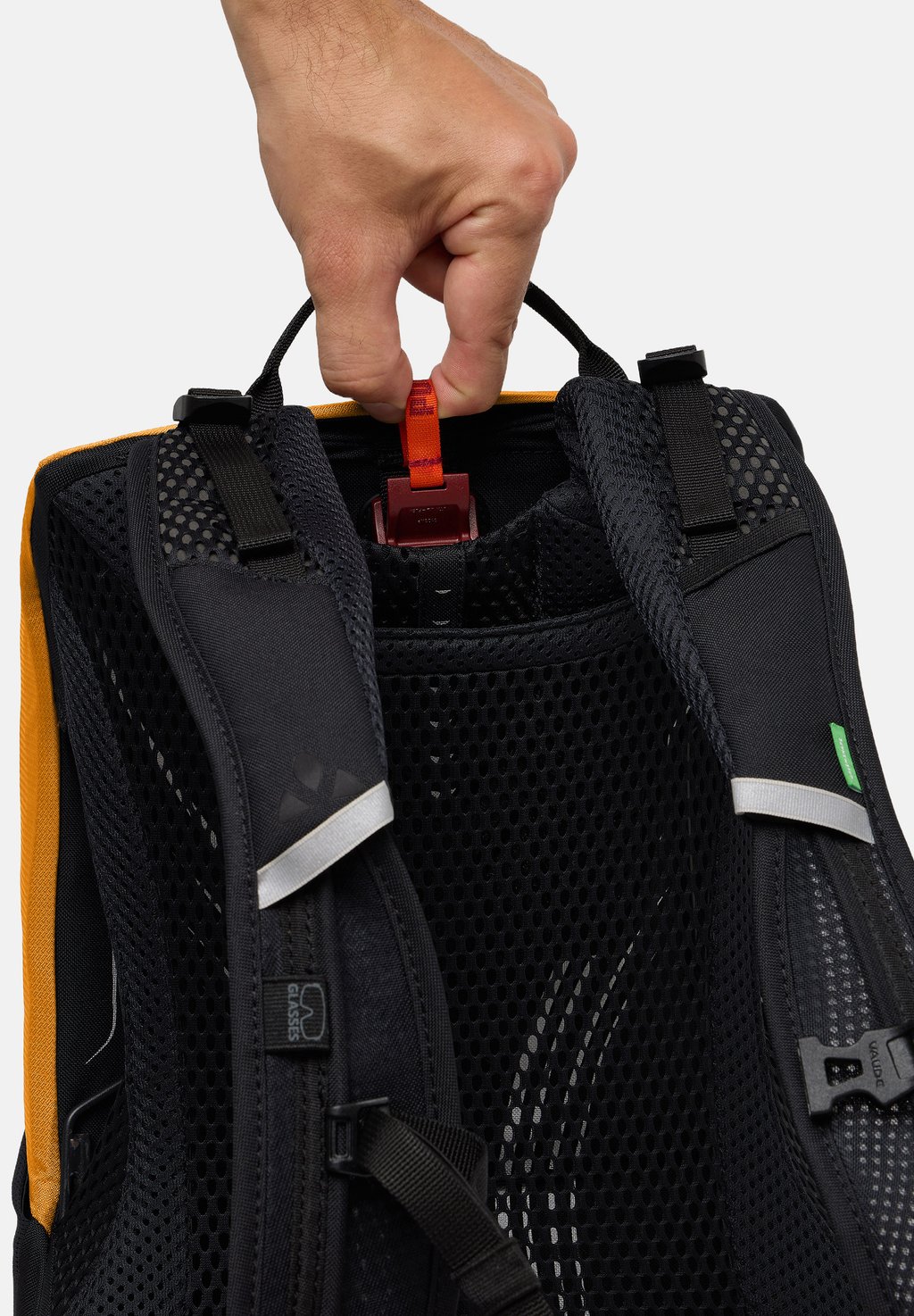 

Рюкзак Vaude, желтый