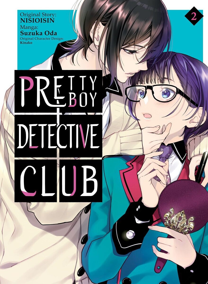 

Манга Pretty Boy Detective Club Manga Volume 2