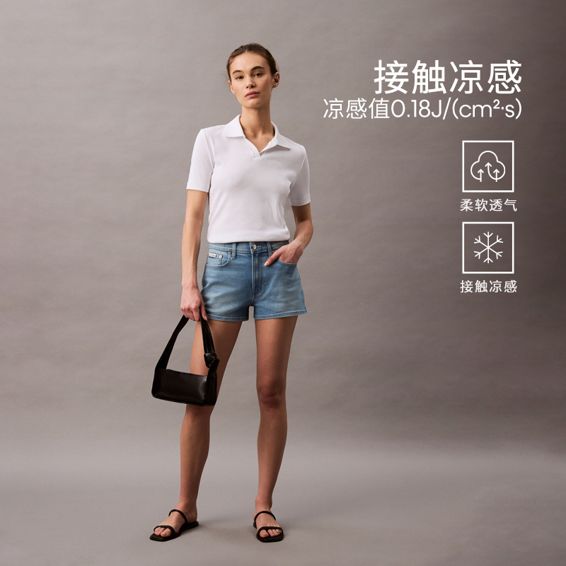 Джинсовые шорты SS25 женские Calvin Klein, светло-голубой — фото 4