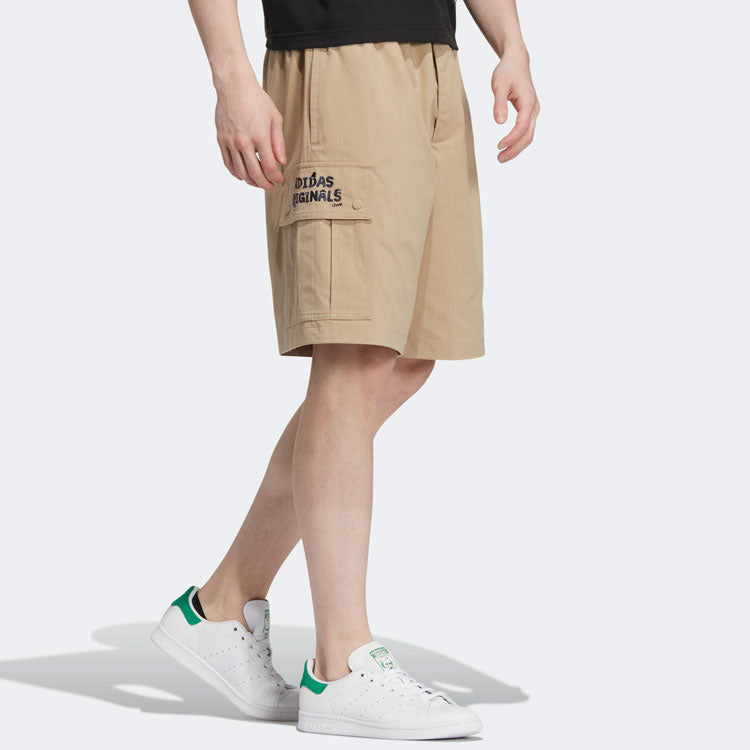Шорты adidas originals x Charr Morita Crossover Logo Printing Straight Loose Shorts Brown HR3465, коричневый — фото 4