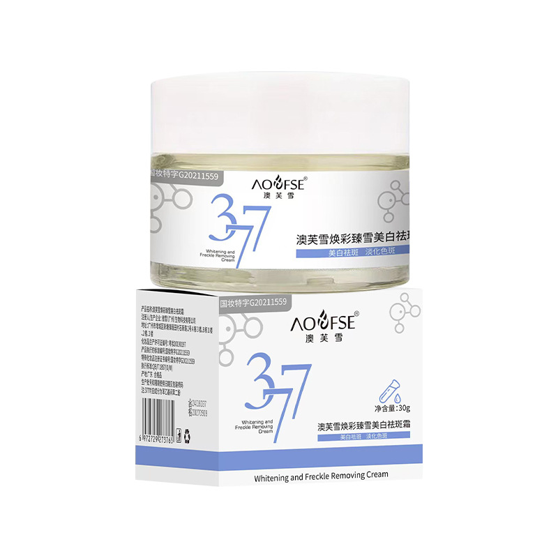 AOFUXUE Крем для лица 377 whitening radiance осветляющий увлажняющий 30g/30g*2/30g*3 — фото 2