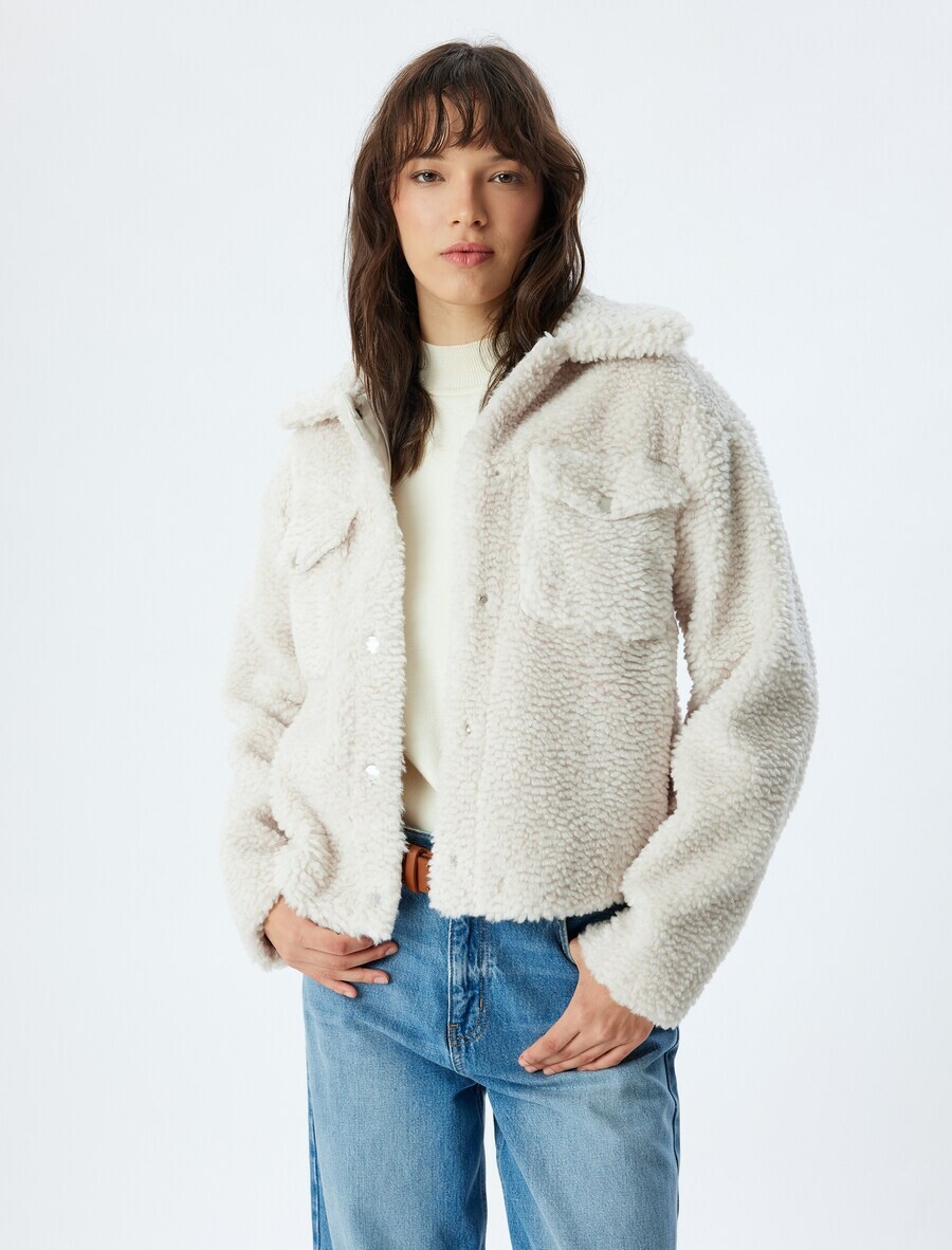 

Куртка Koton Between-Season Jacket, экрю