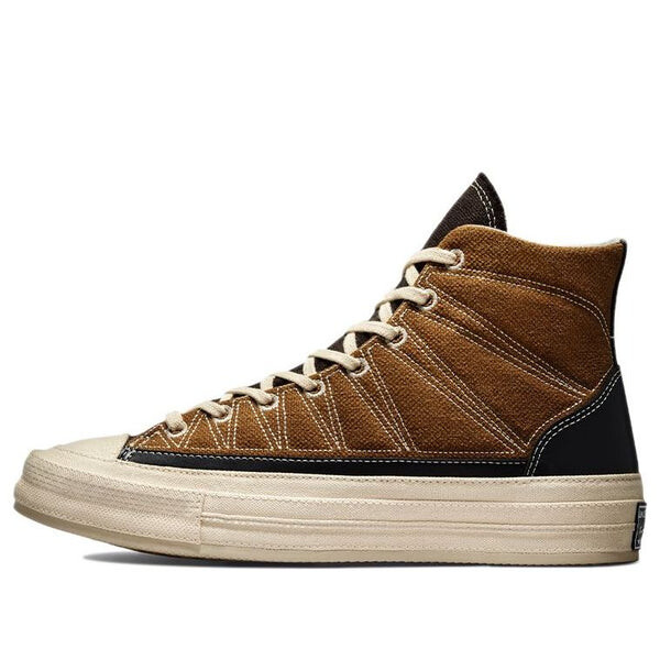 

Кроссовки chuck 70 high 'cozy granola - brindle brown steel' Converse, синий