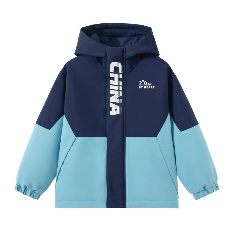 Детская куртка утепленная с капюшоном PEAK Blue/PK White