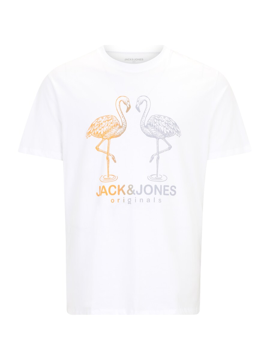 

Рубашка Jack & Jones Plus JORSPLIT, белый