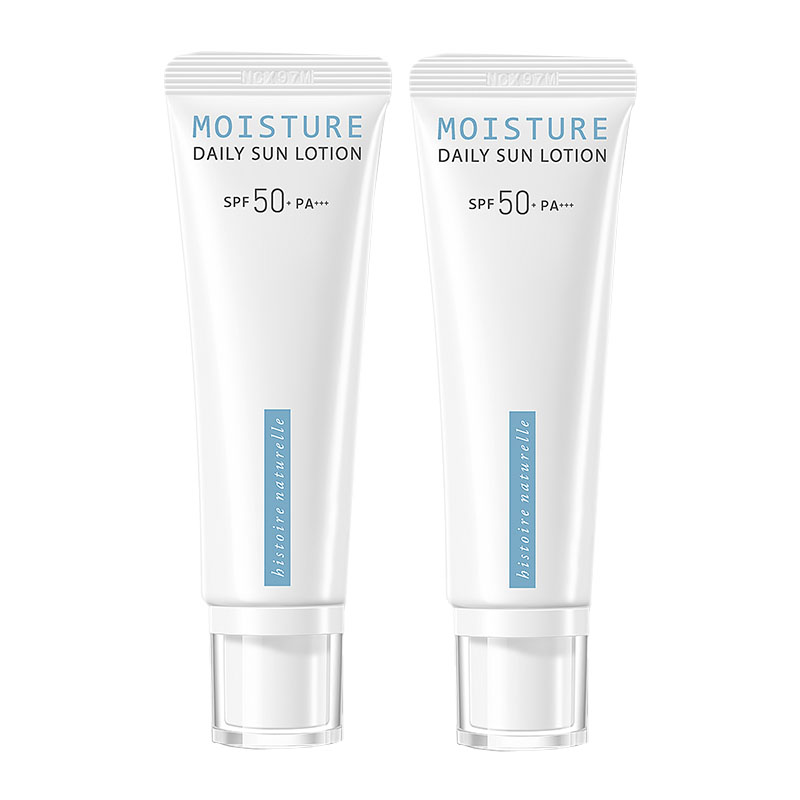 

Histoire Naturelle Маленький белый тюбик, водянистый праймер-солнцезащитный лосьон для осветления и сияния для ежедневного использования SPF50+PA+++ 50ml