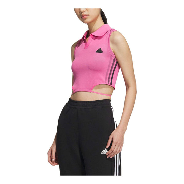 

Топ танцевальный майка Adidas, розовый