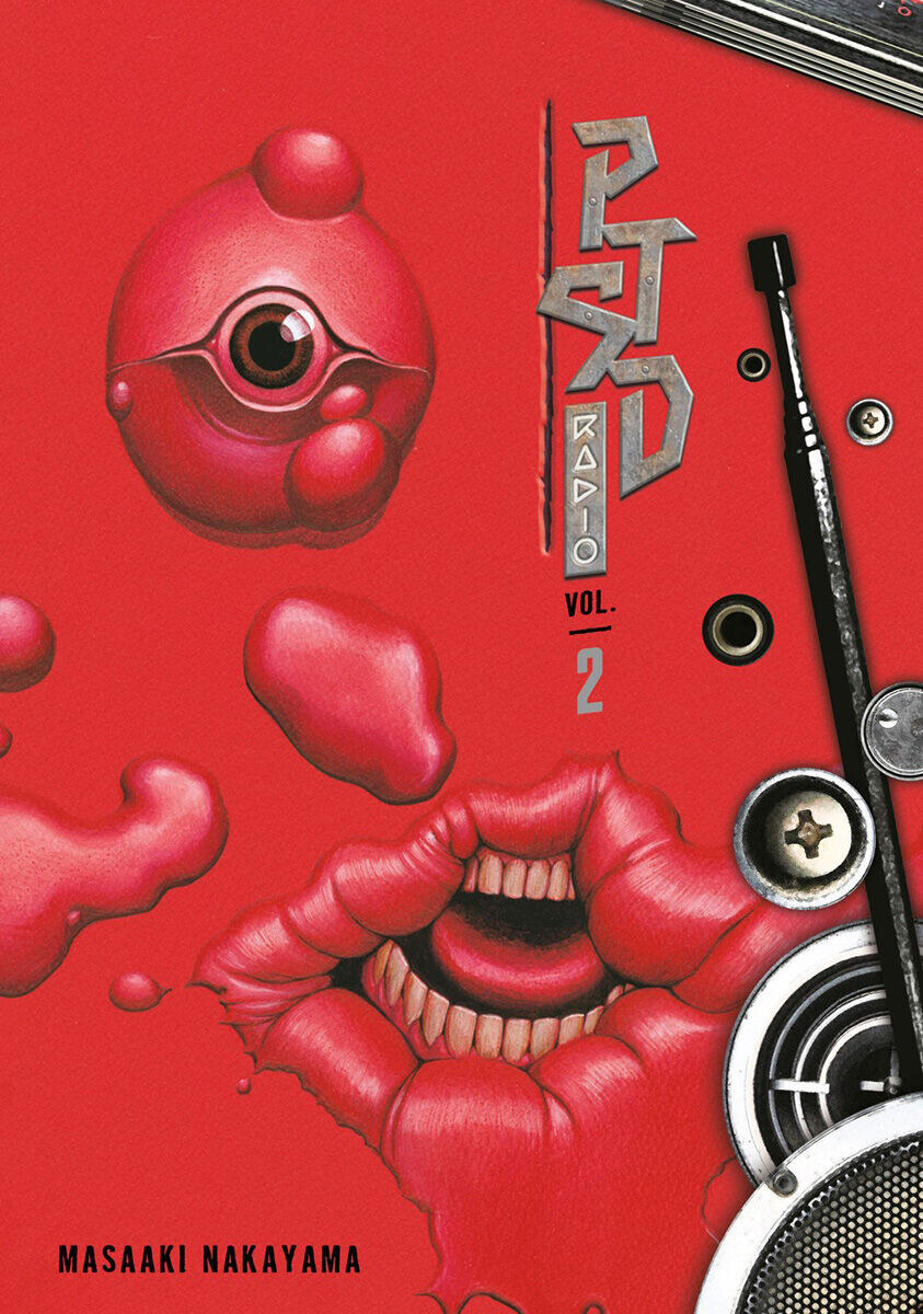

Манга PTSD Radio Manga Volume 2