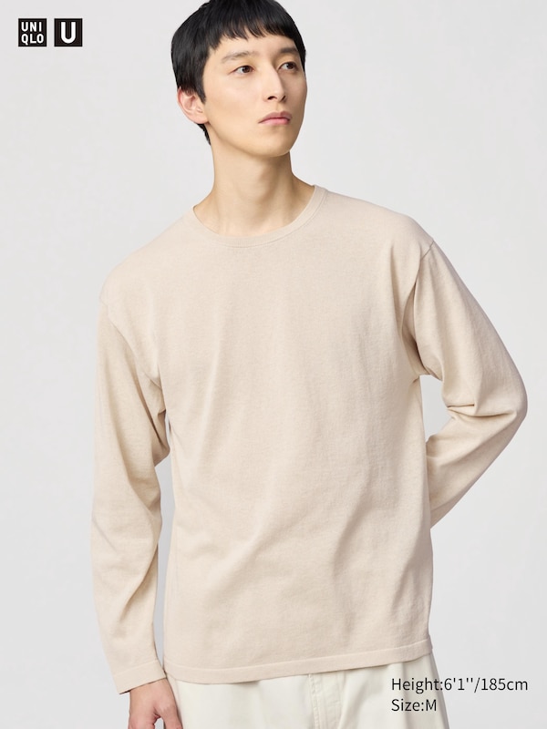 

Джемпер с круглым вырезом Uniqlo, бежевый