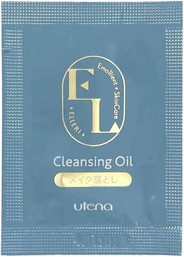Масло для снятия макияжа Utena Elli Mollient Cleansing Oil, набор 200 шт, 2 мл