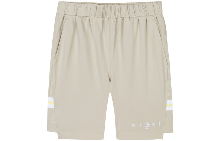 

PS Шорты Nike, цвет Feather Ash Coffee