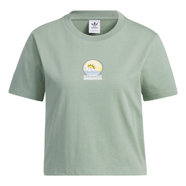 

Футболка outdoor t-shirt Adidas, зеленый