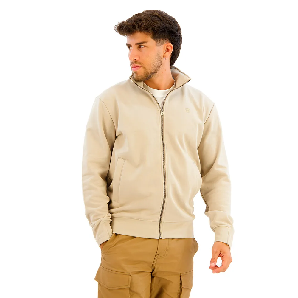 

Толстовка G-Star Nifous full zip, бежевый